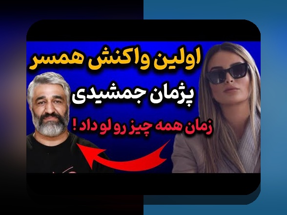 راهنمای جامع ثبت نام فرزندان برای یارانه: چگونه از مزایای حمایتی بهره‌مند شویم؟
