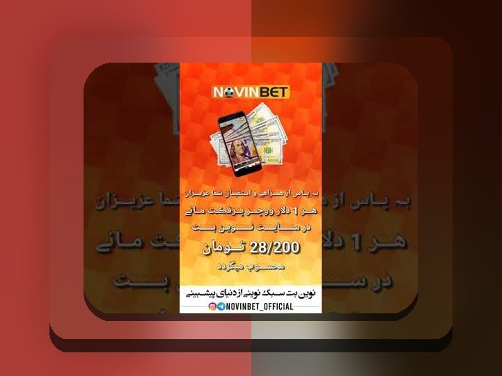 آیا بازی های وان ایکس بت واقعاً بهترین گزینه برای سایت شرط بندی شما هستند؟